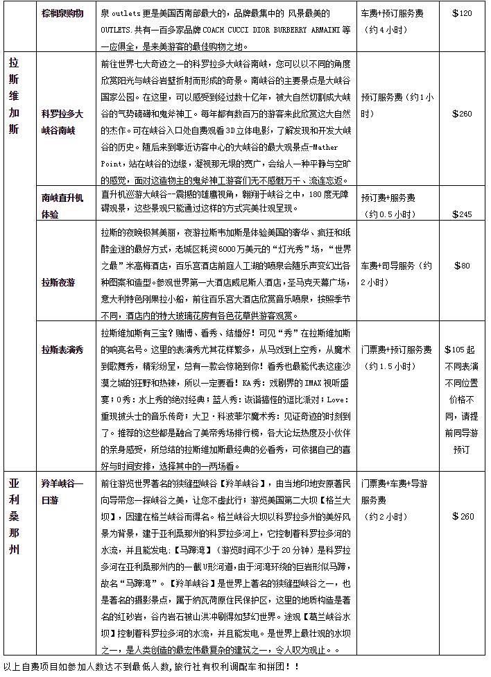 360截图-12927740.jpg