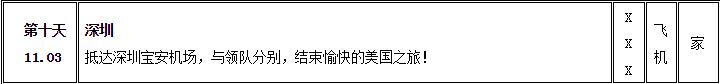 360截图-11784705.jpg