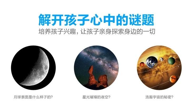\"undefined\"